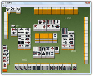 Basic_mahjong